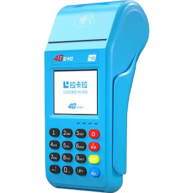 霍州拉卡拉传统POS机